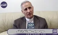 این 6 کشور، محاصره آمریکا را بی‌اثر کردند