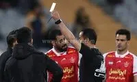 شوک به پرسپولیس؛ ستاره سرخ‌ها دربی را از دست داد