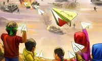 راه‌اندازی کمپین جدید برای مقابله با اسرائیل در ایران