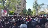 ورود شورای امنیت ملی به ممنوع‌الورودی دانشجویان