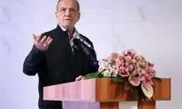 اولین واکنش پزشکیان به احتمال دیدار با ترامپ