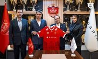 رونمایی بزرگ پرسپولیس از اسپانسر و پیراهن جدید