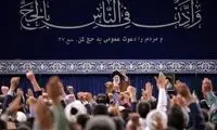 رهبر انقلاب: حج امسال، حج برائت است