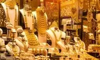 طلا تا آخر شهریور گران می‌شود؟