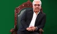 بازگشت مهران مدیری با چالش‌های عجیب 