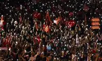 زنگ خطر برای اردوغان به صدا در آمد!
