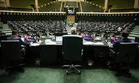 بازگشت نمایندگان به صحن علنی مجلس