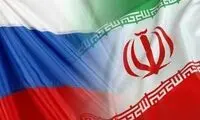 اطلاعیه سفارت روسیه درباره ادعای پرحاشیه