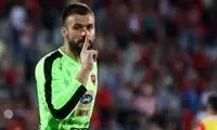 شرح تفصیلی حکم رادو به باشگاه پرسپولیس رسید