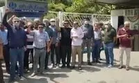 شعار تند بازنشستگان  علیه مصوبه جنجالی دولت
