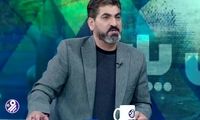 آقای گزارشگر! این چند خط را چندبار بخوان و دیگر منت نگذار