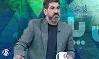 آقای گزارشگر! این چند خط را چندبار بخوان و دیگر منت نگذار