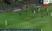 فولادشهر، زیباترین گل فصل را به چشم دید