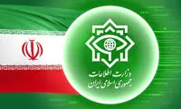 هشدار فوری وزارت اطلاعات درباره اقدام موساد