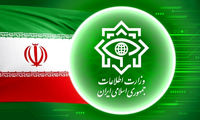 هشدار فوری وزارت اطلاعات درباره اقدام موساد