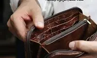 استوری کنایه‌آمیز جهرمی درباره طرح جنجالی 