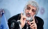 برای جوان معترض ۲۰متر خانه بگیرید، آرام می‌شود!