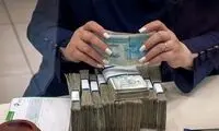 میزان حداقل حقوق برای قطع یارانه مشخص شد