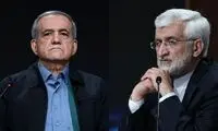 مجری مناظره‌های دور دوم مشخص شد