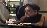 پیام خاتمی به سعید لیلاز