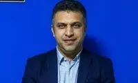 خبری که استقلالی‌ها منتظرش بودند