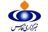اقدام عجیب خبرگزاری فارس در موضوع اینترنت