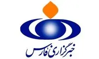 اقدام عجیب خبرگزاری فارس در موضوع اینترنت