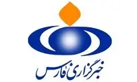 اقدام عجیب خبرگزاری فارس در موضوع اینترنت