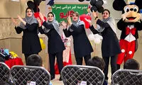 یک ایران پای کلیپ‌ رقص خانم‌معلم‌ها ذوب شد!