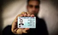فروش کد ملی این روزها عادی شده است!
