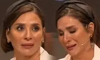 بغض سحر دولتشاهی در آغوش غزل شاکری ترکید