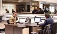 ادارات این استان پنج شنبه‌ها دورکار شدند