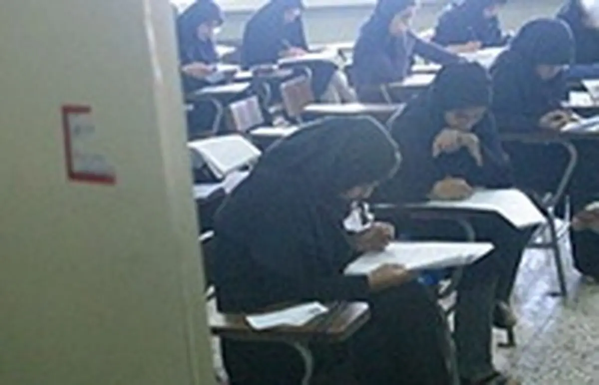 سرنوشت پنج نفر برتر کنکور ریاضی سال 1384