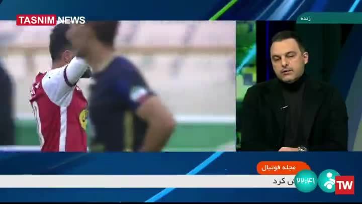 اقدام عجیب پرسپولیس درخصوص لوکادیا