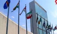 نامه ایران به شورای امنیت در پی حمله به اصفهان