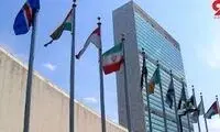 نامه ایران به شورای امنیت در پی حمله به اصفهان