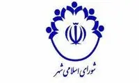  بی‌محلی عجیب شورای شهر به تصمیم دولت