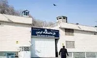 کارگردان معروف سینمای ایران از زندان آزاد شد