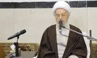 مرجع تقلید معروف میزان «فطریه» را اعلام کرد