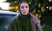 چهره «هدیه تهرانی» در اولین فیلم سینمایی‌اش در سال 75 