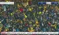 کمک داور ایرانی علیه گل بین‌المللی سپاهان!