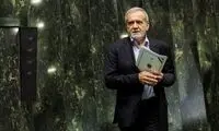 گلایه شدید از نطق پزشکیان در صحن علنی مجلس 