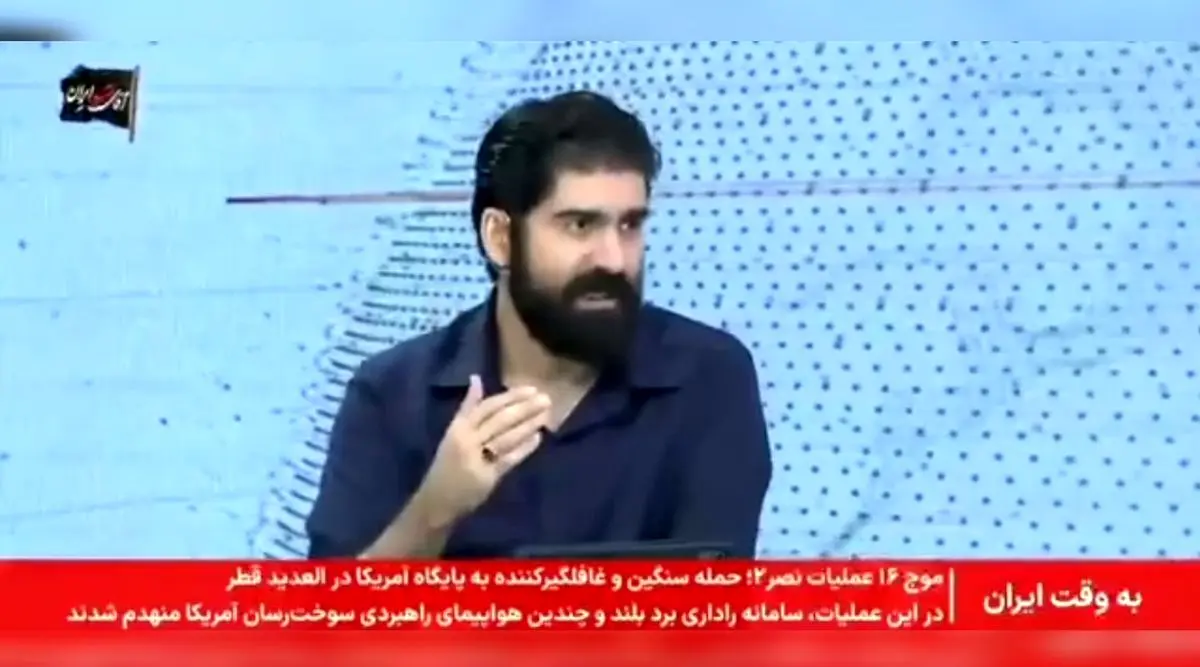 ادعای صداوسیما درباره گزینه آخر آمریکا علیه ایران