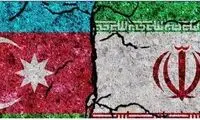 هشدار اندیشکده آمریکایی به الهام علی‌اف 