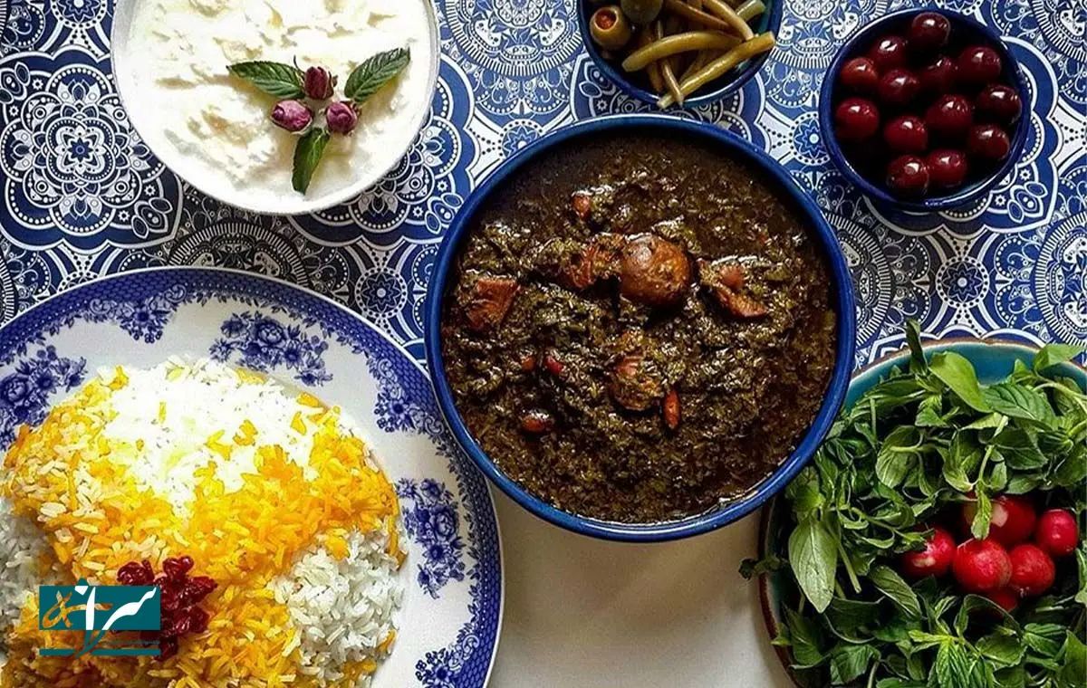 سبزی قورمه میلیونی شد!