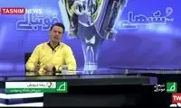 انتقال مهدی عبدی به تیم پرتغالی تکذیب شد؟