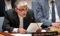 نطق طوفانی نماینده ایران علیه اسرائیل در شورای امنیت