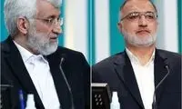 افشاگری جنجالی دانشگاه تهران علیه جلیلی و زاکانی
