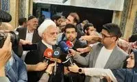 تحریف سخنان رئیس قوه قضاییه در روز انتخابات