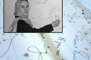 اگر مریم میرزاخانی اینجا بود، نه استاد دانشگاه می‌شد، نه نخبه!